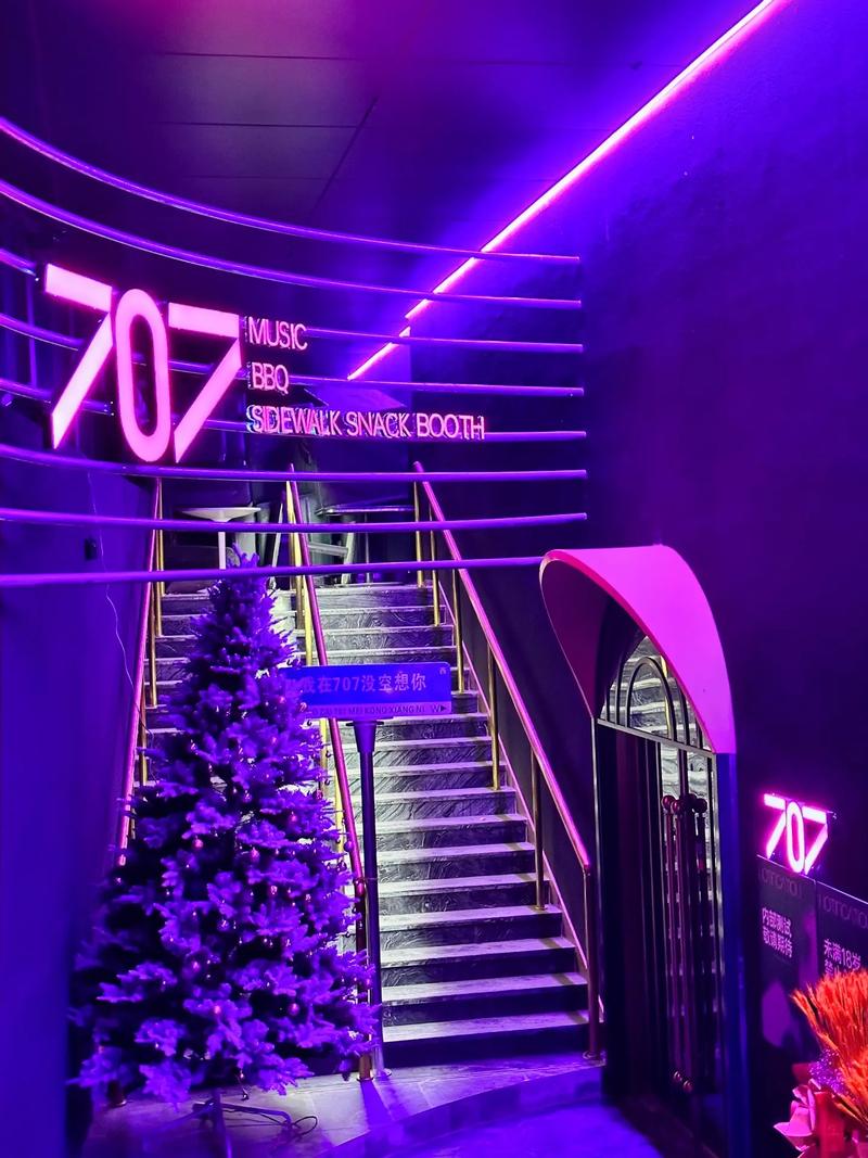 长治商务ktv精选商务ktv攻略大全-壶关县ktv预定